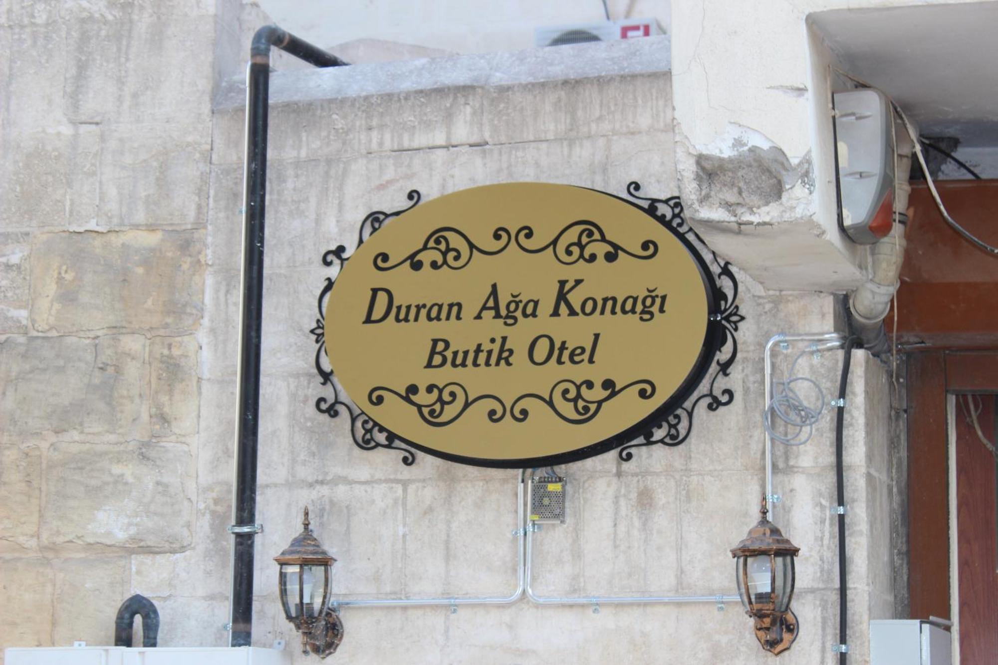 Duran Aga Konagi Hotel Sahinbey Екстериор снимка