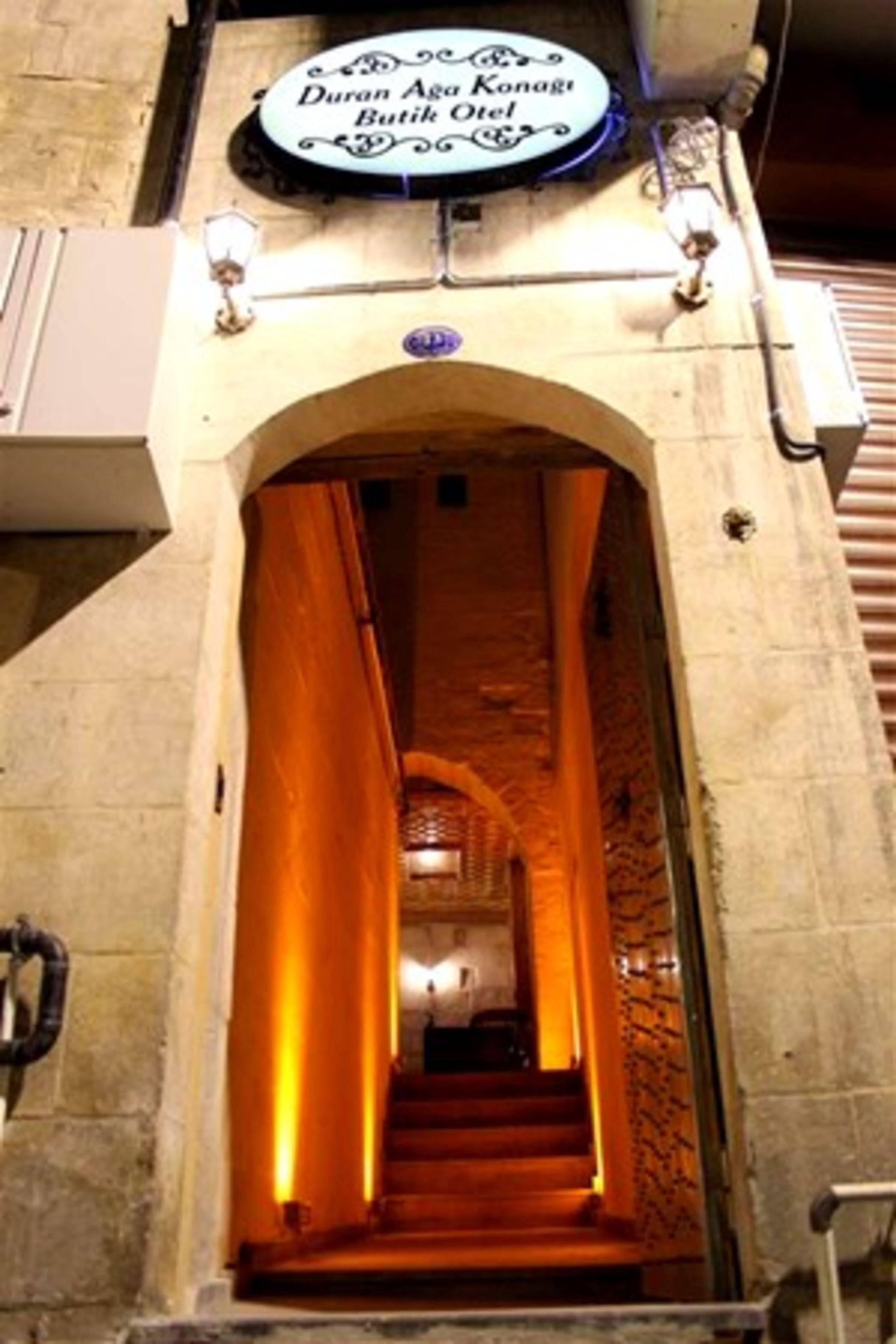 Duran Aga Konagi Hotel Sahinbey Екстериор снимка